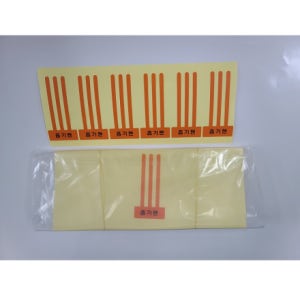 [제일라벨] 팬라벨 스티커 (흡기-대, 204장/1팩, W40xL85mm)