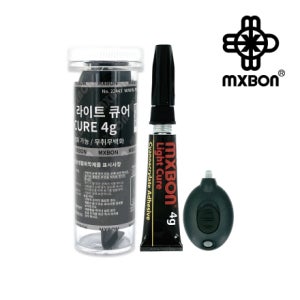 [맥스본] UV 접착제 MXBON #UVCA Light Cure 4g 순간접착제