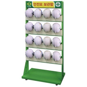 [에스엔에스] 안전모보관함 SA-HS15