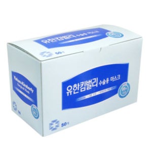[유한킴벌리] 수술용 마스크 82000 (블루, 50개)