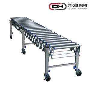 [대화] 알루미늄 자바라 컨베이어 DFCA-4035 표준 (농산물박스,수레,대차,공장작업,운반상자)