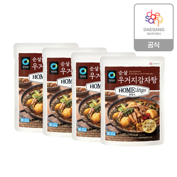 순살우거지감자탕 제품 이미지