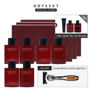 오딧세이 로맨틱 스페셜 2종 세트 3개