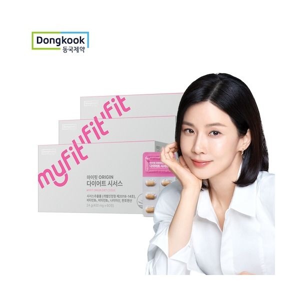 마이핏 ORIGIN 다이어트 시서스