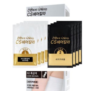 쉬미리 간편하게 염색약 오징어먹물 나눠쓰는 새치커버용 N3