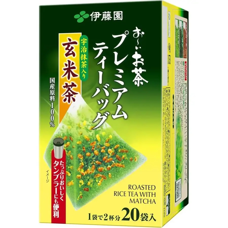 겐마이차 볶은 쌀차 (Genmaicha Roasted Rice Tea)