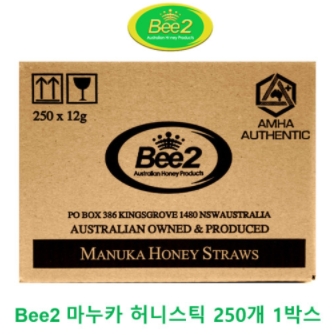 비투 마누카꿀 허니스틱 250개입 호주직구 <b>Bee2</b> MGO300