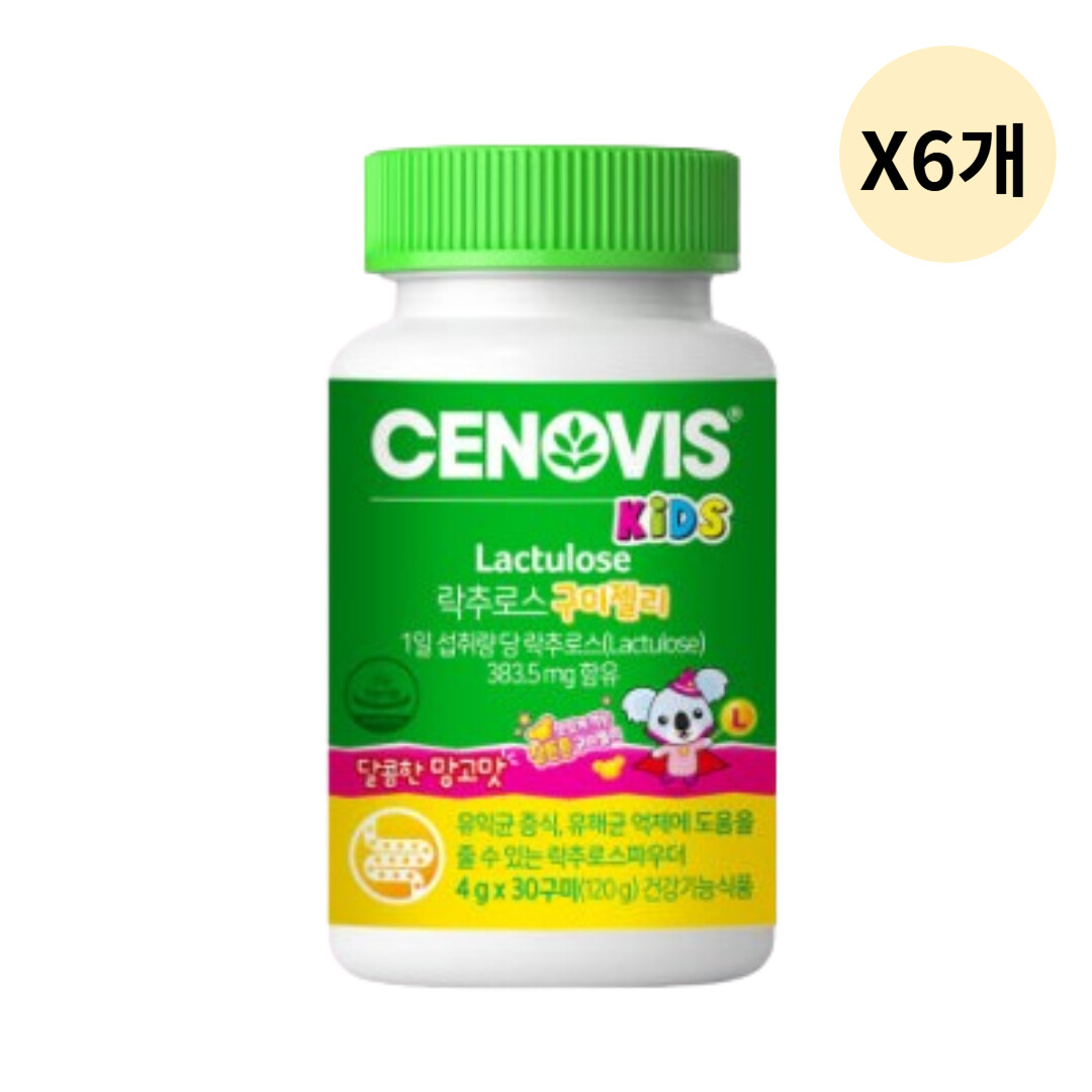 세노비스 키즈 어린이 <b>락추로스</b> 유산균 망고맛 6개월
