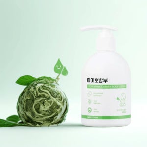 아이뽀밤부 아기전용 바디로션 300ml x 1개