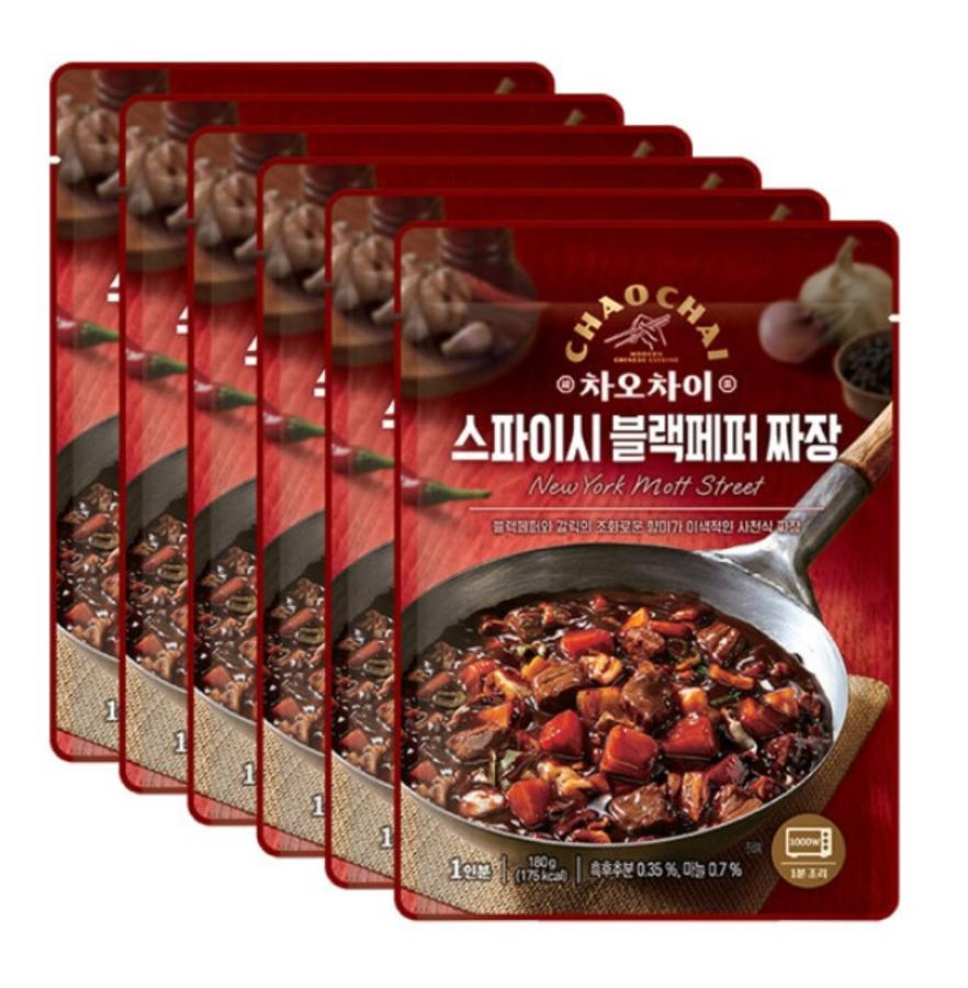 차오차이 아메리칸스타일 짜장