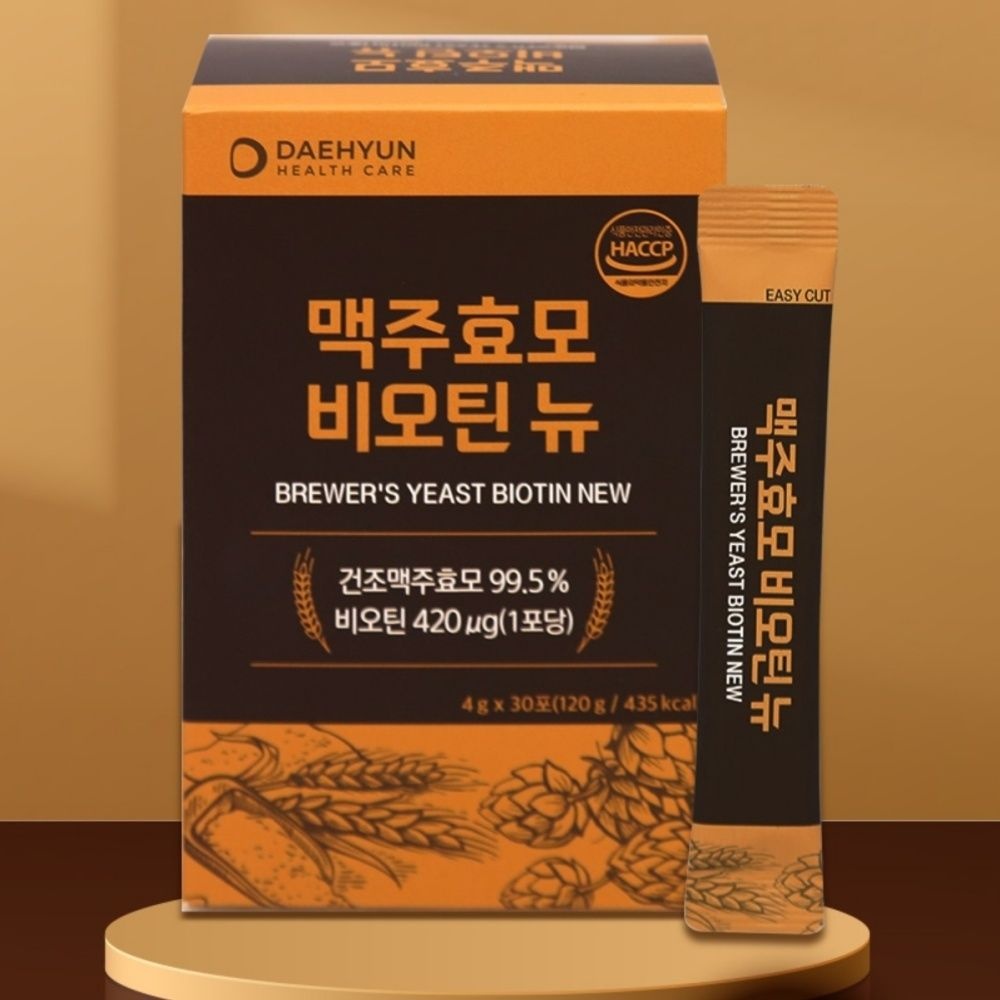 비오틴 건조맥주효모환 30포 비타민B영양제 비오틴영양제 <b>맥주효모효능</b>