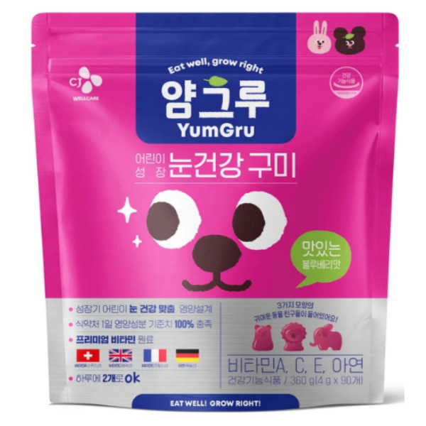 얌그루 어린이 눈건강 구미 90구미, 1개