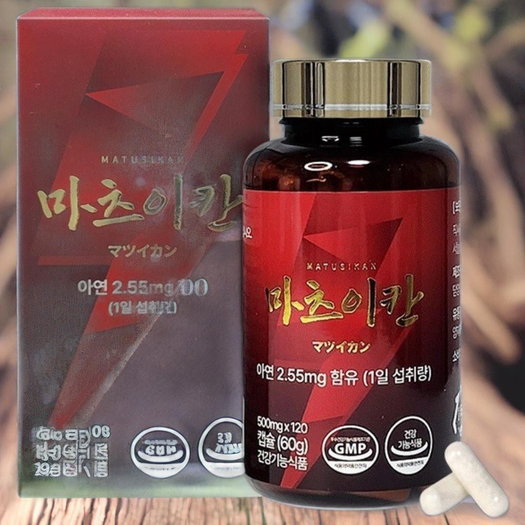 일본마카 마츠이칸 아르기닌말태반 마카마운틴 120정, 2개