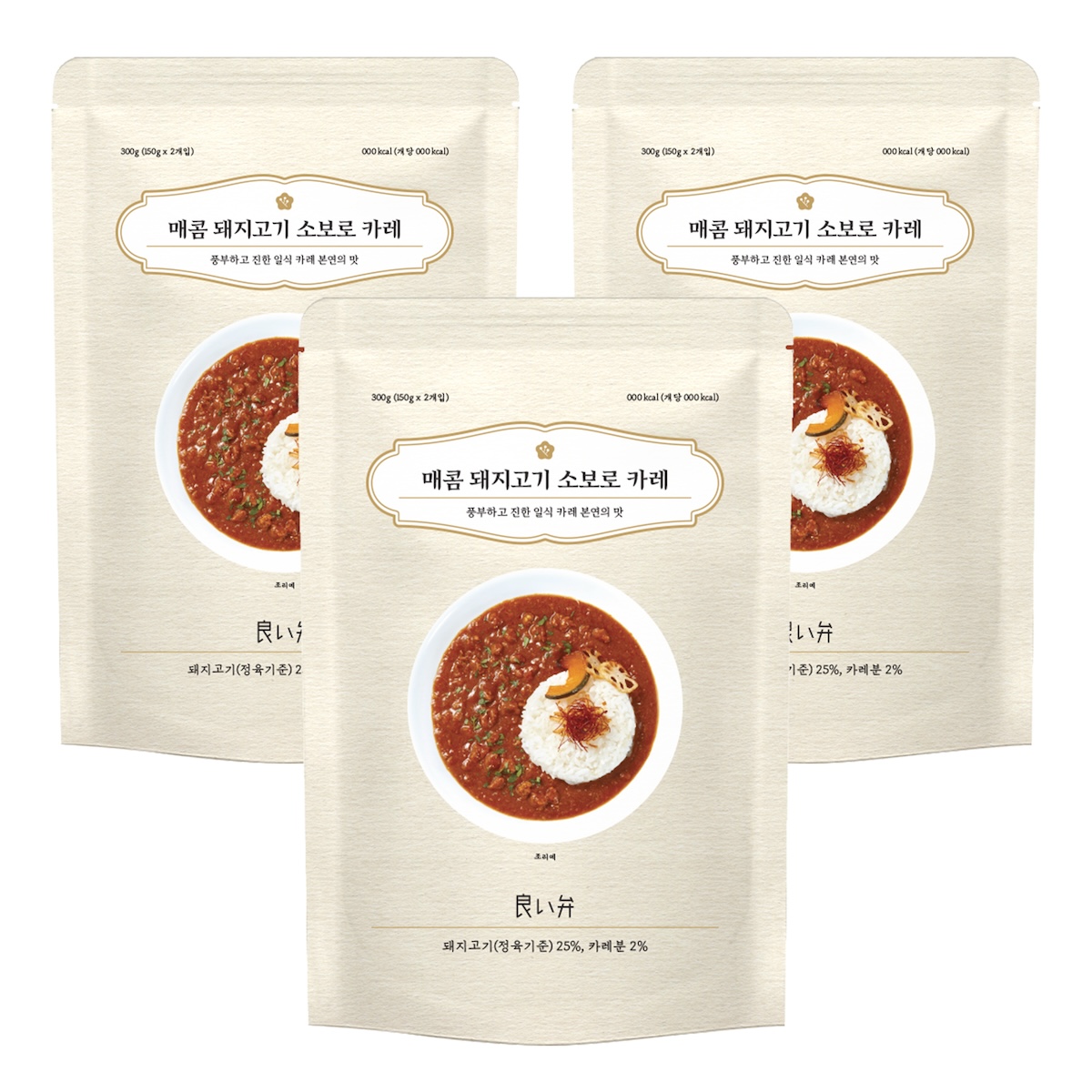 요이벤 매콤 돼지고기 소보로 카레 성분 분석