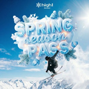 하이원 리조트 [슈퍼트립] 25/26 강원 하이원리조트 스프링 시즌패스, 부대시설 추가 할인혜택까지, 1월 30일~폐장일까지