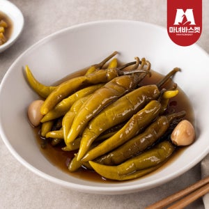 [마녀바스켓] 밥도둑 간장고추장아찌 1kg+1kg
