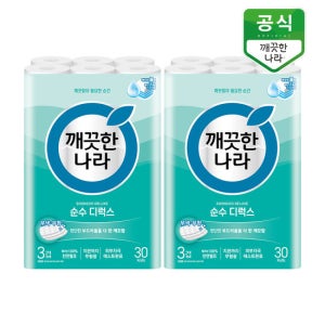 깨끗한나라 화장지 순수 디럭스 30m 30롤 x 2팩