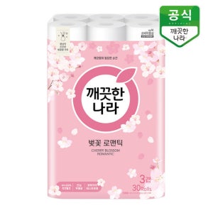 깨끗한나라 화장지 벚꽃 로맨틱 27m 30롤