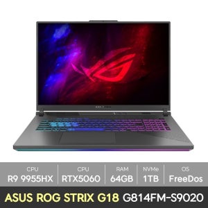 ASUS ROG STRIX G18 G814FM-S9020 라이젠9 RTX5060 18인치 램64GB+NVMe1TB 게이밍 노트북 KM