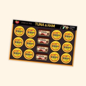 설날 동원참치 회사 명절선물 기프트세트 런천미트 4개