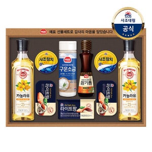 사조대림 [사조대림] 해표 안심특선S13호 선물세트 /명절/참치/카놀라유