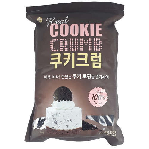 동서 쿠키 크럼