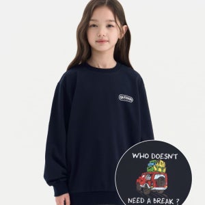 광고 메인 이미지