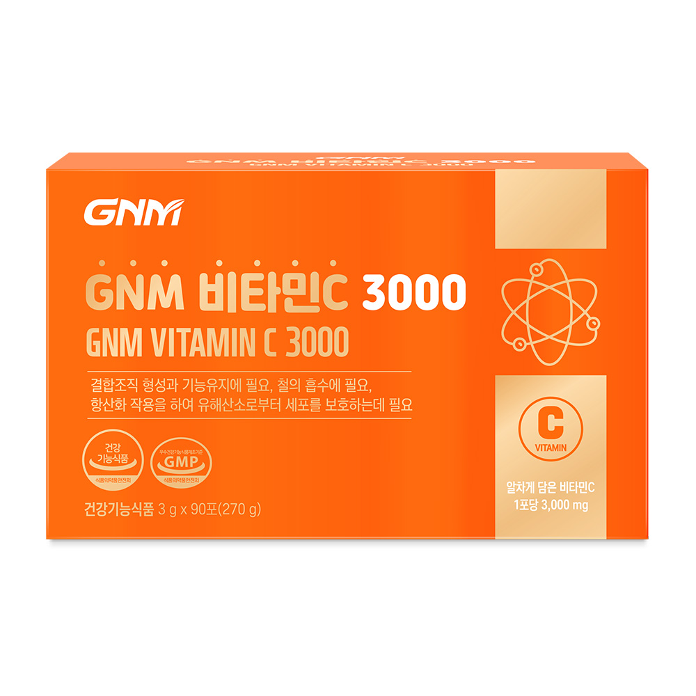 GNM 비타민C 3000