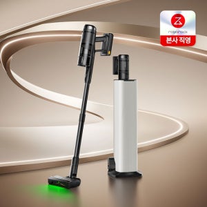로보락 H60 Hub Ultra 무선청소기 / 210W 초강력 흡입 / 분당 7200회 두드림브러시 / TV상품