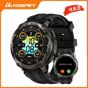 남성용 KOSPET Tank T4 스마트워치 스테인리스 스틸 6중 GPS 오프라인 지도 100M 방수 24/7 건강 모니터링 안드로이드 iOS용