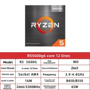 AMD 라이젠 7500F/7800X3D/9800X3D/새로운 루즈 칩 데스크탑 CPU