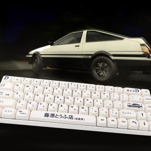 기계식 키보드용 키캡 세트, 이니셜 D 테마, Hiragana 및 AE86 JDM 요소, 119 키, PBT,MA 프로파일, 염료 승화