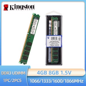 데스크탑 Ram UDIMM 비 ECC용 1PCS/2PCS Kingston Ram DDR3 4GB 8GB 1066MHz 1333MHz 1600MHz 1866MHz