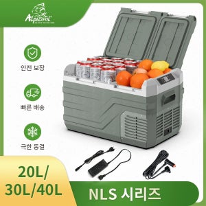 Alpicool NLS 차량용 냉장고 듀얼 존, 휴대용 압축기 냉장고 냉동고, 캠핑용, 12V, 24V, DC 100-240V AC, 20L, 30L, 40L