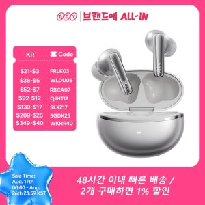 QCY MeloBuds N70 ANC 무선 이어버드, 블루투스 6.0, 적응형 노이즈 캔슬링, LDAC, 고해상도 오디오, 6개 마이크, ENC 이어폰, 50시간 재생, 무선 충전