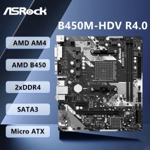 ASROCK B450M-HDV R4.0 마더보드 B450 메인보드 AM4 CPU 지원 라이젠 5 5500 5600G 7 5700G 7 3700X 램 DDR4 M.2 DVI-D 마이