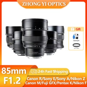 중이 85mm F1.2 풀프레임 대구경 수동 단렌즈 (소니 E, A, 니콘 Z, F, 캐논 EF, EOSR, 후지필름 GFX, 펜탁스 K 마운트용)