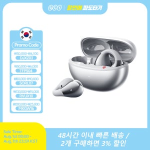 QCY Crossky C30S 오픈 이어 무선 이어폰 LDAC 이어 클립 이어버드가 포함된 고해상도 Bluetooth 6.0 클립 온 OWS 스포츠 헤드폰 40시간