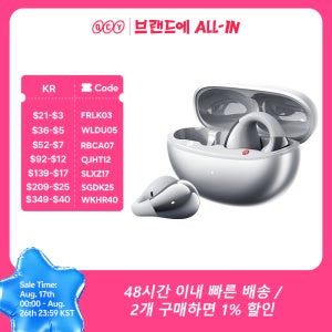 QCY Crossky C30S 오픈 이어 무선 이어폰 LDAC 이어 클립 이어버드가 포함된 고해상도 Bluetooth 6.0 클립 온 OWS 스포츠 헤드폰 40시간