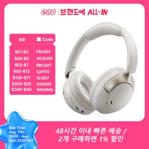 QCY H3 Pro ANC 무선 헤드폰 50dB 소음 차단 LDAC Bluetooth 5.4 오버이어 헤드셋이 포함된 고해상도 공간 오디오 이어폰