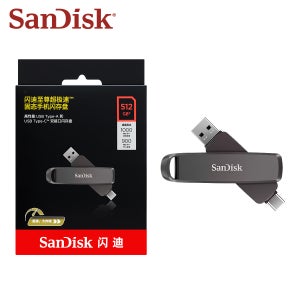 오리지널 SanDisk Extreme PRO 듀얼 드라이브 USB3.2Gen2 읽기 속도 1000MB/s 쓰기 속도 900MB/s 512G 1T 2T USB 타입-C 및 타입-A 