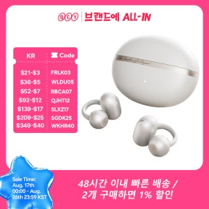 QCY Crossky C50 오픈 이어 무선 이어버드 블루투스 6.0 컴포트 클립온 이어폰 4 마이크 AI 클리어 콜 베이스 부스트 헤드폰 35시간 재생 시간 스포츠 러닝용