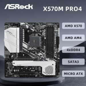 ASRock X570M PRO4 Motherboard Support 3600X 5600G 5700X3D 5800X3D CPU DDR4 M.2 NVME HDMI PCIe 4.0 X5