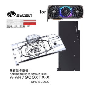 Bykski 워터 블록, ASRock AMD Radeon RX 7900 XTX Taichi GPU 카드, 구리 냉각 라디에이터, RGB AURA, A-AR7900XTX-X