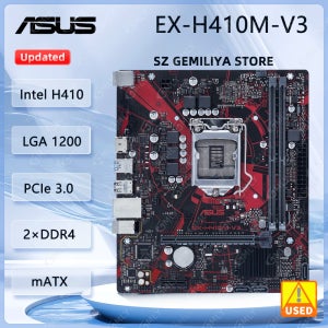 ASUS EX-H410M-V3 마더보드 Intel H410 소켓 1200 DDR4 64GB mATX 지원 Core i3-10300 i9-10900F i3-10100T i5-1040
