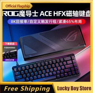 ROG 소서어터 ACE HFX 유선 마그네틱 축 기계식 키보드 8K 반환 속도 낮은 지연 RGB 65% 레이아웃 e스포츠 게임용 키보드