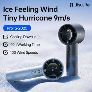 지술라이프 신형 업그레이드 휴대용 선풍기 프로1S 2025, 100단계 강도, LED 디스플레이, 5000mAh 충전식, 여행 필수품, 개인용 핸디 선풍기