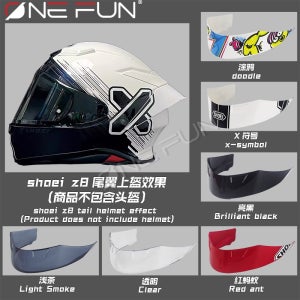 SHOEI Z8 X15 NXR2 오토바이 리어 트림 레드 앤트 헬멧 스포일러 케이스 두들 액세서리 테일 포토크로믹 렌즈