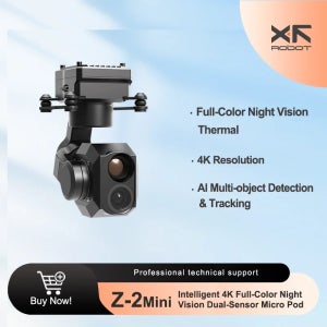 XF-Z-2Mini 3축 짐벌 지능형 4K 풀 컬러 야간 투시경 듀얼 센서 마이크로 포드 적외선 짐벌 카메라