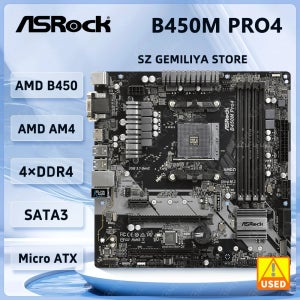 ASRock B450 B450M 메인보드 B450M PRO4 메인보드 AM4 DDR4 128GB 라이젠 5 5600 5600G R7 5700 5600 5700 5800 CPU mA